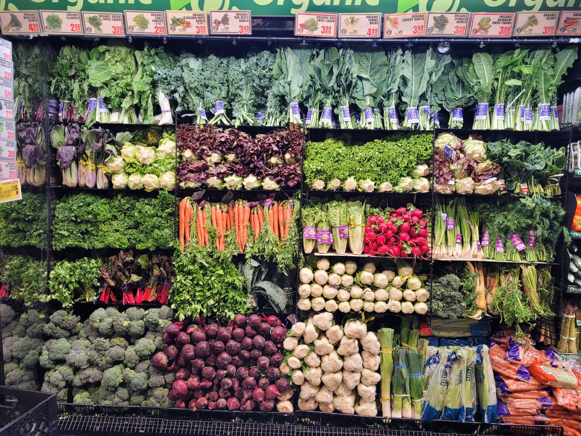 In-store photo of vegetables